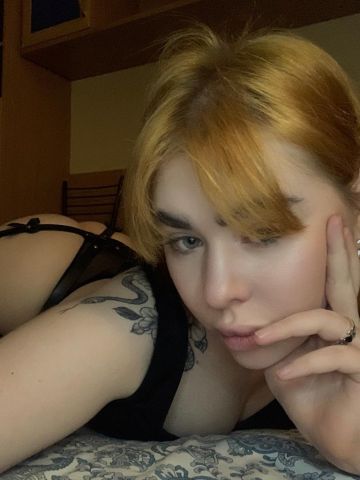 Проститутка Екатерина